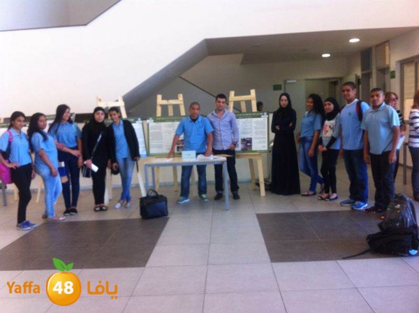 shamela ba7th 3lema (10).jpg